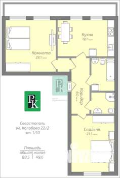 2-к квартира, вторичка, 89м2, 1/10 этаж