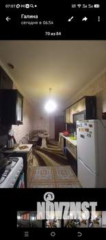 2-к квартира, вторичка, 55м2, 5/11 этаж