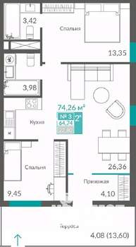 2-к квартира, строящийся дом, 65м2, 1/12 этаж