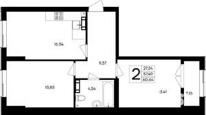 2-к квартира, строящийся дом, 61м2, 1/9 этаж