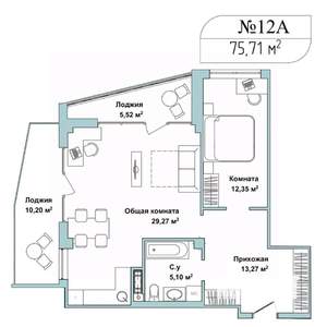 2-к квартира, вторичка, 75м2, 1/5 этаж