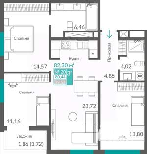 3-к квартира, строящийся дом, 80м2, 5/12 этаж