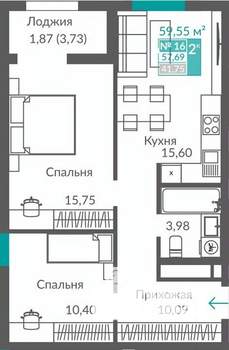 2-к квартира, строящийся дом, 58м2, 7/12 этаж