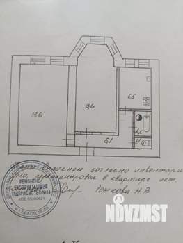 2-к квартира, вторичка, 47м2, 2/2 этаж