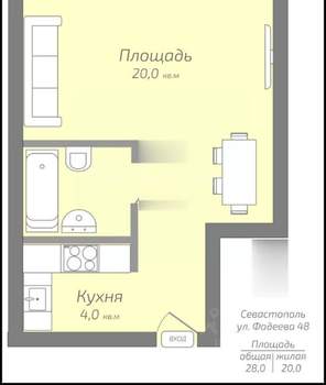 2-к квартира, вторичка, 34м2, 4/10 этаж