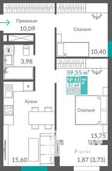 2-к квартира, строящийся дом, 58м2, 8/12 этаж