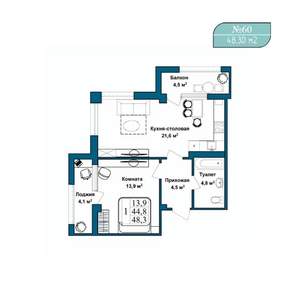 1-к квартира, вторичка, 48м2, 9/9 этаж