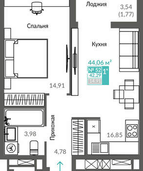 1-к квартира, вторичка, 42м2, 7/12 этаж