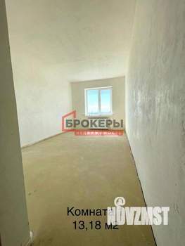 3-к квартира, вторичка, 80м2, 9/10 этаж