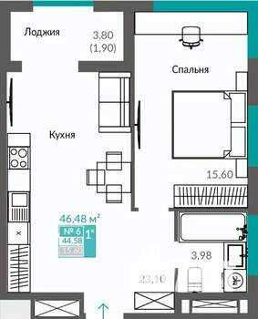 1-к квартира, строящийся дом, 45м2, 7/12 этаж