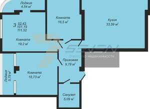 3-к квартира, вторичка, 112м2, 5/16 этаж