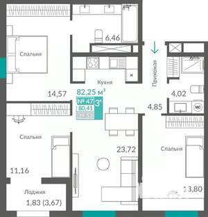 3-к квартира, строящийся дом, 80м2, 6/12 этаж