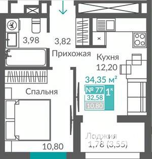 1-к квартира, строящийся дом, 33м2, 10/12 этаж