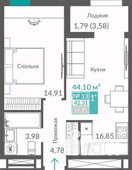 1-к квартира, строящийся дом, 42м2, 2/12 этаж