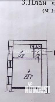 1-к квартира, вторичка, 40м2, 2/2 этаж