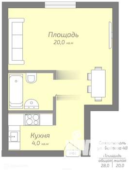 2-к квартира, вторичка, 34м2, 6/10 этаж