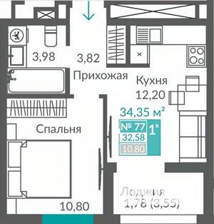 1-к квартира, строящийся дом, 33м2, 10/12 этаж