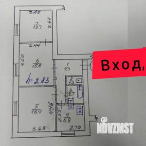 3-к квартира, вторичка, 64м2, 1/3 этаж