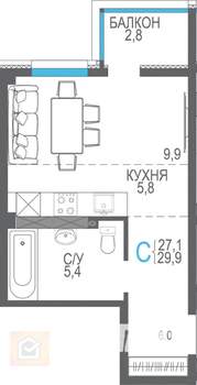 Студия квартира, вторичка, 30м2, 8/9 этаж