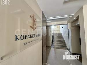 2-к квартира, вторичка, 62м2, 5/9 этаж