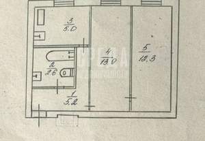 2-к квартира, вторичка, 39м2, 1/2 этаж