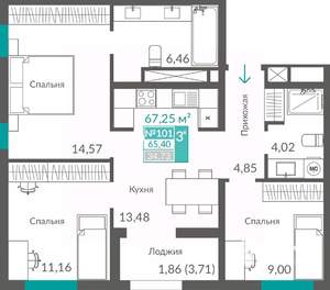 3-к квартира, строящийся дом, 65м2, 10/12 этаж