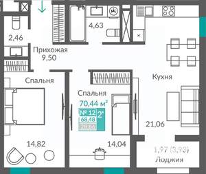 2-к квартира, строящийся дом, 68м2, 4/12 этаж