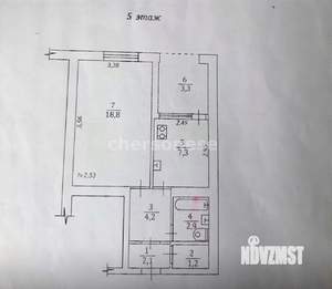 1-к квартира, вторичка, 53м2, 5/6 этаж
