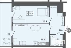 2-к квартира, строящийся дом, 62м2, 5/11 этаж