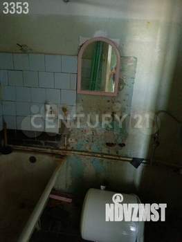 1-к квартира, вторичка, 25м2, 2/3 этаж