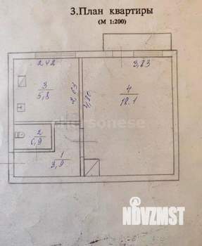 1-к квартира, вторичка, 30м2, 2/2 этаж