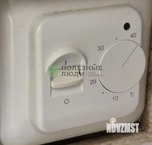 Студия квартира, вторичка, 28м2, 1/4 этаж