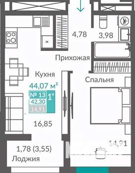 1-к квартира, строящийся дом, 42м2, 2/12 этаж