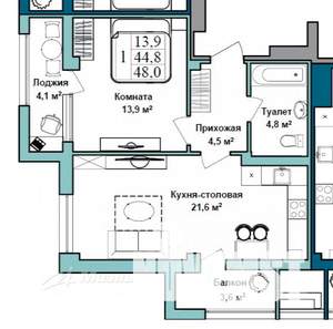 1-к квартира, вторичка, 48м2, 9/9 этаж