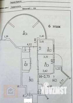 3-к квартира, вторичка, 120м2, 6/10 этаж