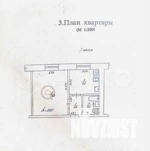 1-к квартира, вторичка, 31м2, 2/5 этаж