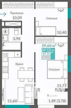 2-к квартира, строящийся дом, 58м2, 7/12 этаж