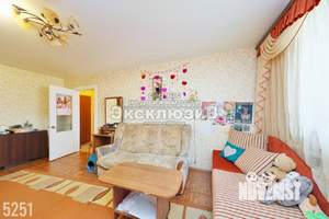1-к квартира, вторичка, 33м2, 5/5 этаж