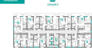 2-к квартира, вторичка, 54м2, 8/12 этаж