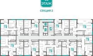 2-к квартира, вторичка, 52м2, 12/12 этаж