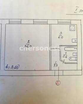 1-к квартира, вторичка, 39м2, 1/3 этаж