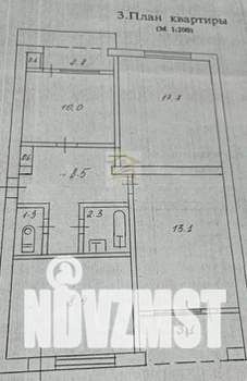 3-к квартира, вторичка, 68м2, 5/5 этаж