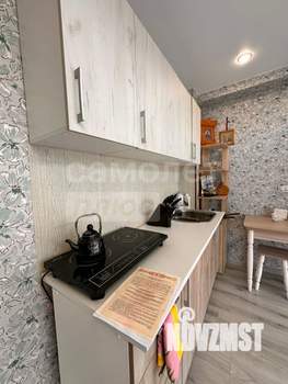 Студия квартира, вторичка, 25м2, 2/3 этаж