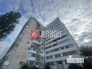 2-к квартира, вторичка, 50м2, 1/12 этаж