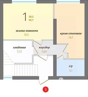 1-к квартира, вторичка, 57м2, 1/3 этаж