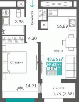 1-к квартира, строящийся дом, 42м2, 8/12 этаж