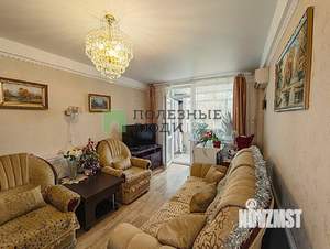 2-к квартира, вторичка, 45м2, 2/5 этаж