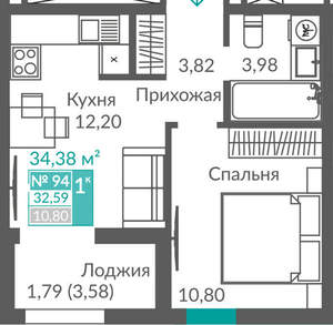 1-к квартира, вторичка, 33м2, 11/12 этаж