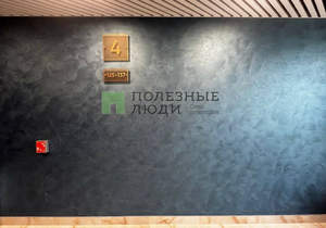 Студия квартира, сданный дом, 34м2, 4/5 этаж