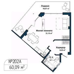 1-к квартира, вторичка, 60м2, 5/5 этаж